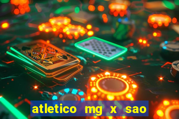 atletico mg x sao paulo futemax